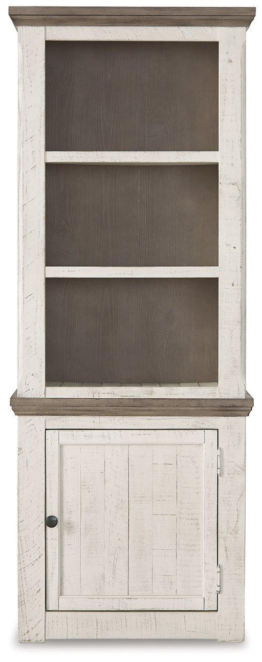 Havalance Right Pier Cabinet - Faith Furniture (Manhattan, KS)