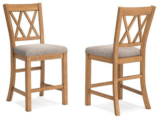 Havonplane Counter Height Barstool - Faith Furniture (Manhattan, KS)