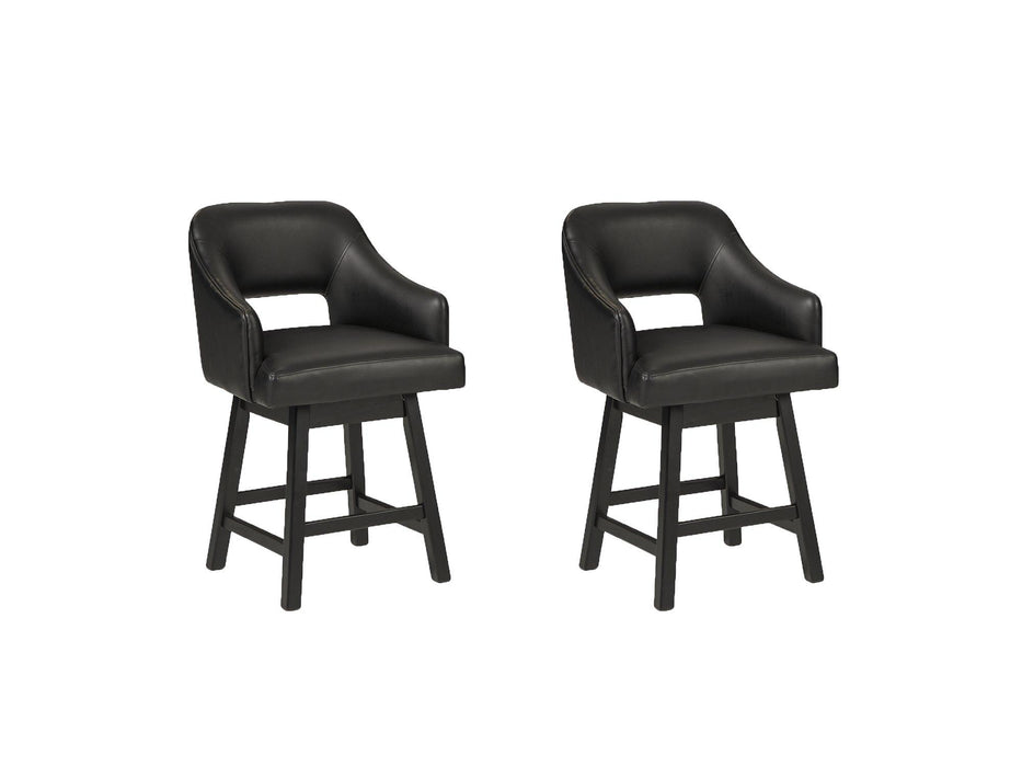 Tallenger Bar Stool Set - Faith Furniture (Manhattan, KS)