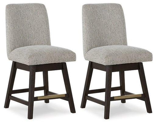 Burkhaus Counter Height Barstool - Faith Furniture (Manhattan, KS)