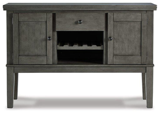 Hallanden Dining Server - Faith Furniture (Manhattan, KS)
