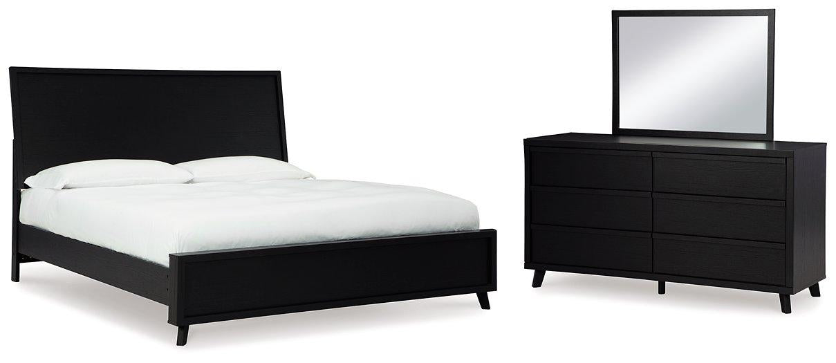 Danziar Bedroom Set - Faith Furniture (Manhattan, KS)