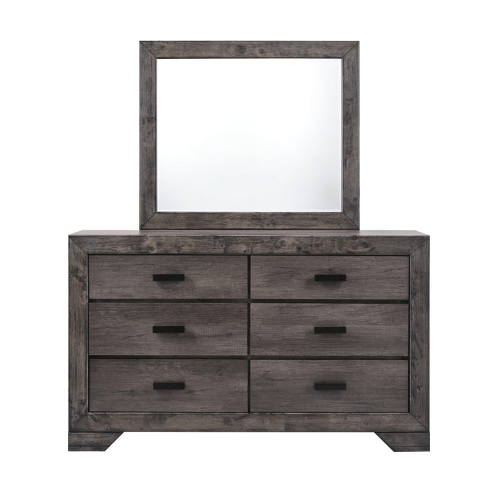 Nathan Dresser & Mirror Set - Faith Furniture (Manhattan, KS)