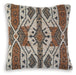 Kierenworth Pillow (Set of 4) - Faith Furniture (Manhattan, KS)