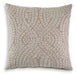 Cortlen Pillow (Set of 4) - Faith Furniture (Manhattan, KS)