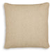 Macsen Pillow (Set of 4) - Faith Furniture (Manhattan, KS)