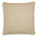 Macsen Pillow (Set of 4) - Faith Furniture (Manhattan, KS)