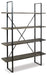 Gilesgrove Bookcase - Faith Furniture (Manhattan, KS)