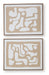 Waldett Wall Art (Set of 2) - Faith Furniture (Manhattan, KS)