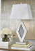 Prunella Lamp Set - Faith Furniture (Manhattan, KS)