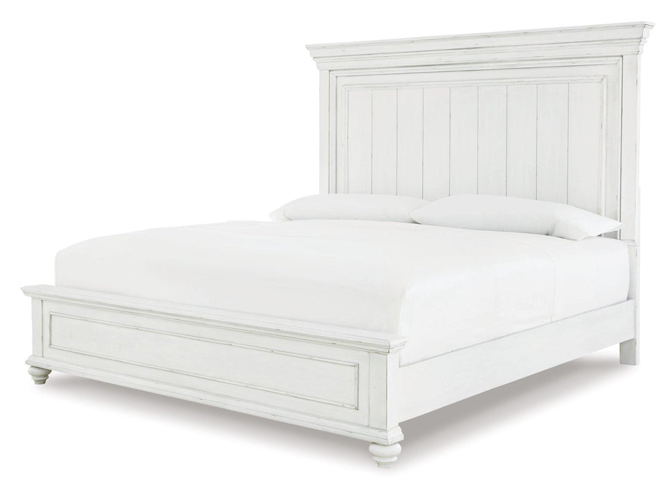 Kanwyn Bedroom Set - Faith Furniture (Manhattan, KS)