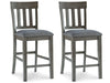 Hallanden Dining Room Set - Faith Furniture (Manhattan, KS)