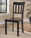 Owingsville Dining Chair Set - Faith Furniture (Manhattan, KS)