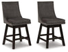 Tallenger Bar Stool Set - Faith Furniture (Manhattan, KS)