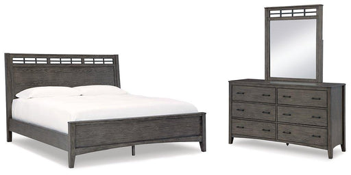 Montillan Bedroom Set - Faith Furniture (Manhattan, KS)