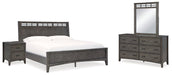 Montillan Bedroom Set - Faith Furniture (Manhattan, KS)