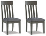 Hallanden Dining Room Set - Faith Furniture (Manhattan, KS)