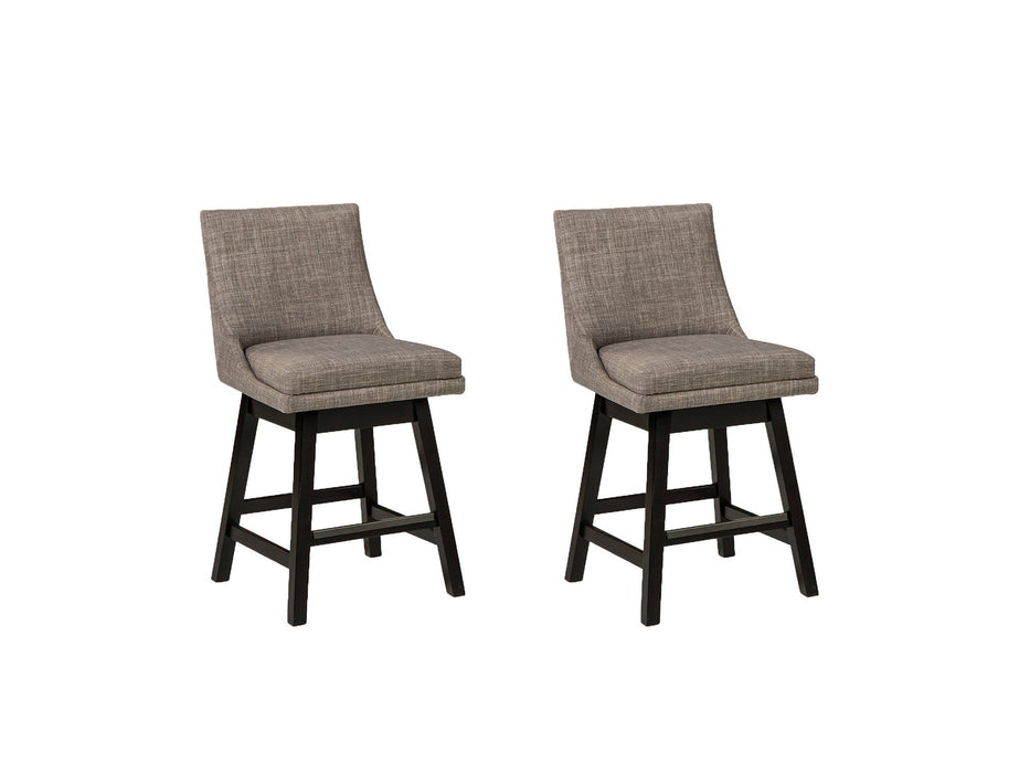 Tallenger Bar Stool Set - Faith Furniture (Manhattan, KS)
