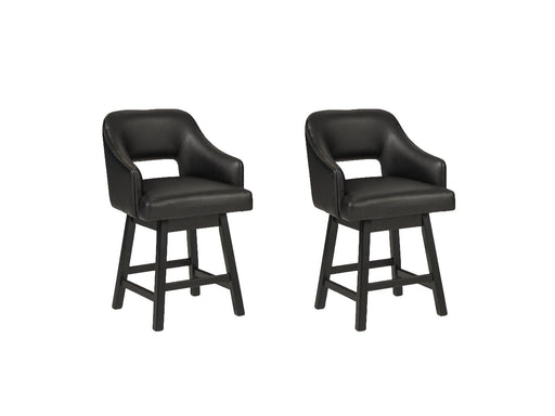 Tallenger Bar Stool Set - Faith Furniture (Manhattan, KS)