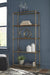 Ryandale Bookcase - Faith Furniture (Manhattan, KS)