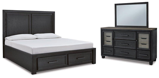 Foyland Bedroom Set - Faith Furniture (Manhattan, KS)