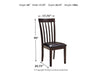 Hammis Dining Chair Set - Faith Furniture (Manhattan, KS)