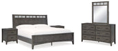 Montillan Bedroom Set - Faith Furniture (Manhattan, KS)