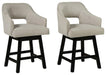 Tallenger Bar Stool Set - Faith Furniture (Manhattan, KS)
