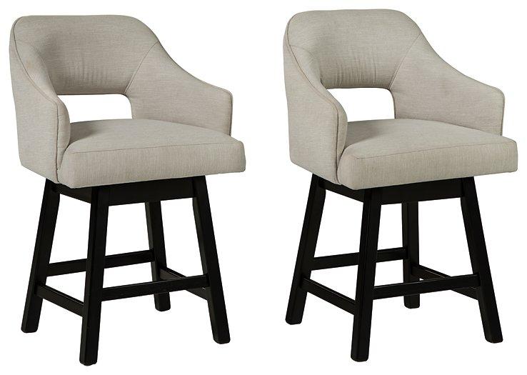 Tallenger Bar Stool Set - Faith Furniture (Manhattan, KS)