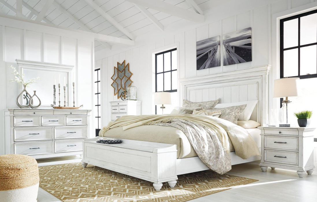 Kanwyn Bedroom Set - Faith Furniture (Manhattan, KS)