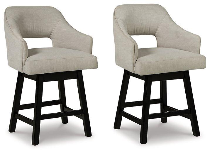 Tallenger Bar Stool Set - Faith Furniture (Manhattan, KS)