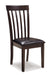 Hammis Dining Set - Faith Furniture (Manhattan, KS)