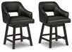 Tallenger Bar Stool Set - Faith Furniture (Manhattan, KS)