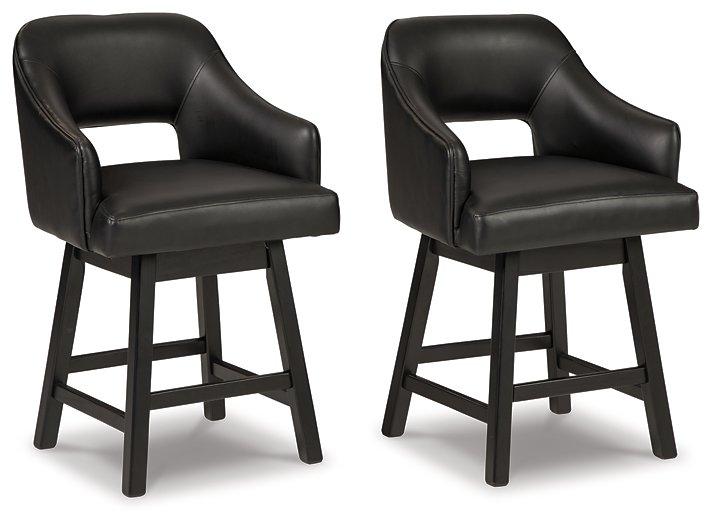 Tallenger Bar Stool Set - Faith Furniture (Manhattan, KS)