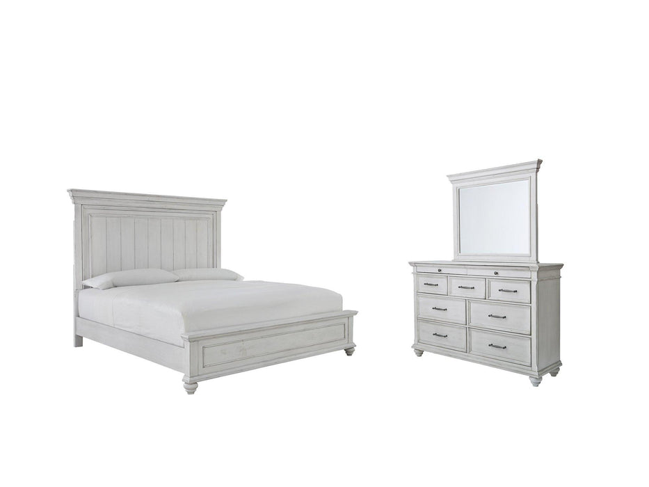 Kanwyn Bedroom Set - Faith Furniture (Manhattan, KS)