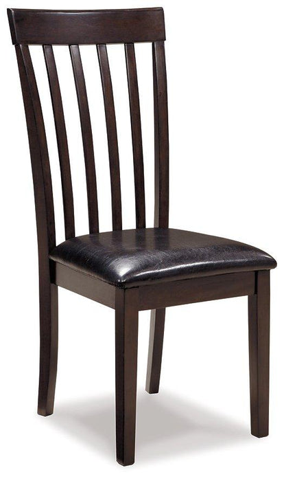 Hammis Dining Set - Faith Furniture (Manhattan, KS)