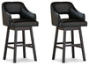 Tallenger Bar Stool Set - Faith Furniture (Manhattan, KS)