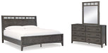 Montillan Bedroom Set - Faith Furniture (Manhattan, KS)