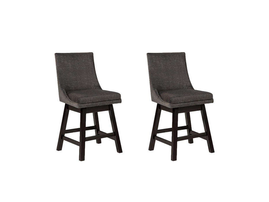 Tallenger Bar Stool Set - Faith Furniture (Manhattan, KS)