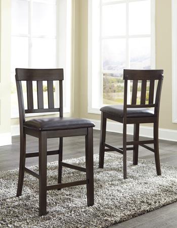 Haddigan Bar Stool Set - Faith Furniture (Manhattan, KS)