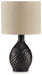 Garinton Lamp Set - Faith Furniture (Manhattan, KS)