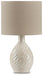 Garinton Lamp Set - Faith Furniture (Manhattan, KS)