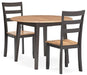 Gesthaven Dining Set - Faith Furniture (Manhattan, KS)