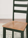 Gesthaven Dining Set - Faith Furniture (Manhattan, KS)