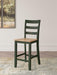 Gesthaven Dining Set - Faith Furniture (Manhattan, KS)
