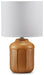 Gierburg Lamp Set - Faith Furniture (Manhattan, KS)