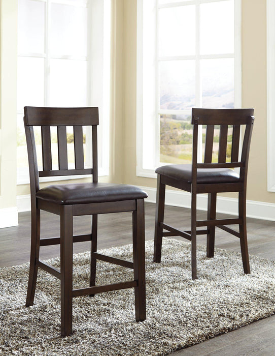 Haddigan Bar Stool Set - Faith Furniture (Manhattan, KS)