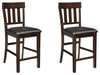 Haddigan Bar Stool Set - Faith Furniture (Manhattan, KS)