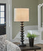 Luanndon Lamp Set - Faith Furniture (Manhattan, KS)