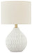Wardmont Lamp Set - Faith Furniture (Manhattan, KS)